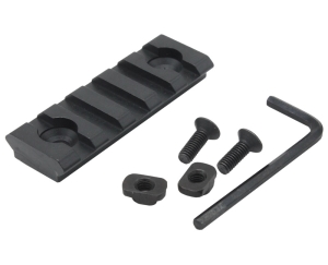 Baiex - планка weaver 55 мм - 1