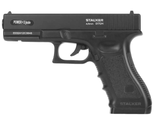 Stalker - S17GM пистолет пневматический калибр 4,5 мм - 02