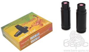 Бам 18х55 смесовой