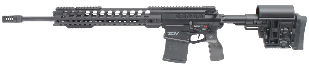 Lobaev Arms - карабин охотничий самозарядный ZOV калибр .308 Win.jpg