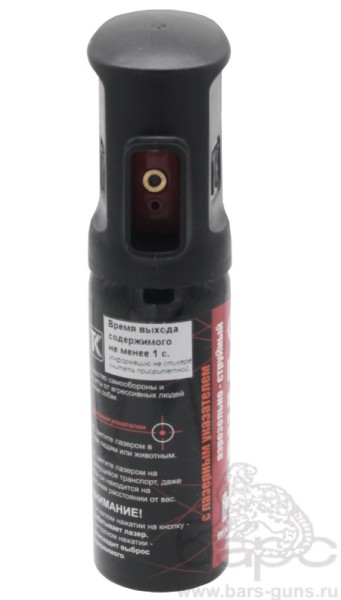 Баллончик аэрозольно-струйный с ЛЦУ 75 мл - 4