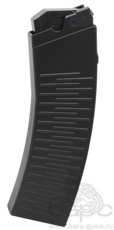 Магазин ВПО-205 сборка 15