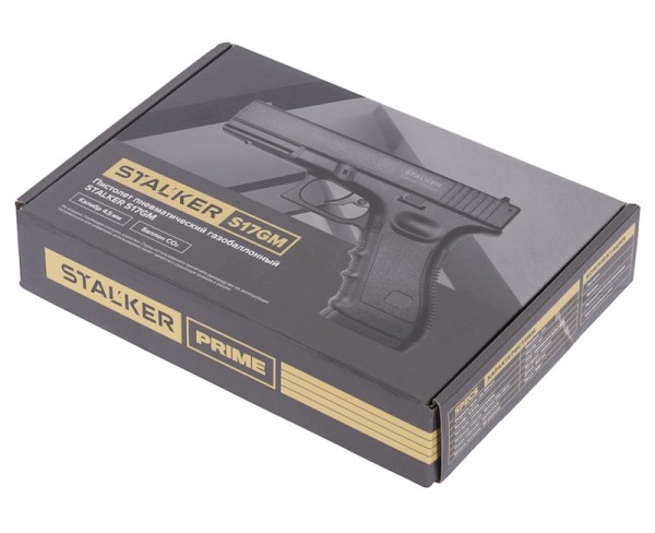Stalker - S17GM пистолет пневматический калибр 4,5 мм - 5