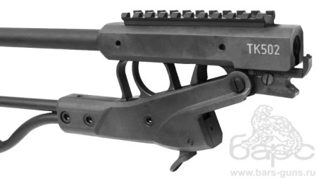 ТК-502  складной вариант ТК-502  складной вариант