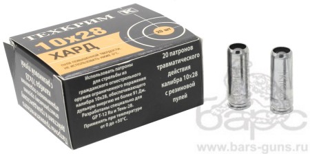 Патрон 10х28 Хард Техкрим Патрон 10х28 Хард Техкрим