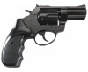 Револьвер Бульдог - 2