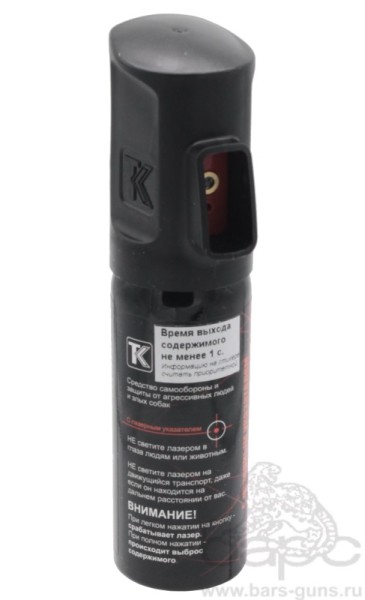 Баллончик аэрозольно-струйный с ЛЦУ 75 мл - 3