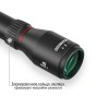 DISCOVERY MS 4X32 Long FD25 (6)