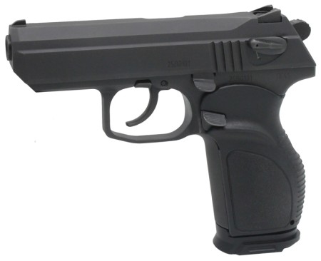 ПС-45 - травматический пистолет 45 Rubber - 1