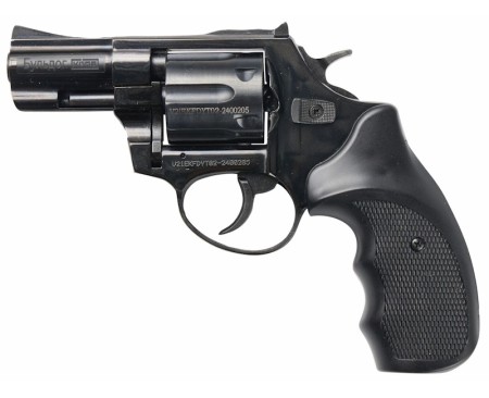 Револьвер Бульдог - 1