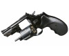 Револьвер Бульдог - 4